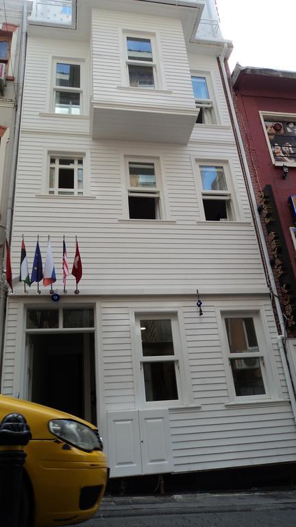 איסטמבול Beyaz Koesk Hotel מראה חיצוני תמונה
