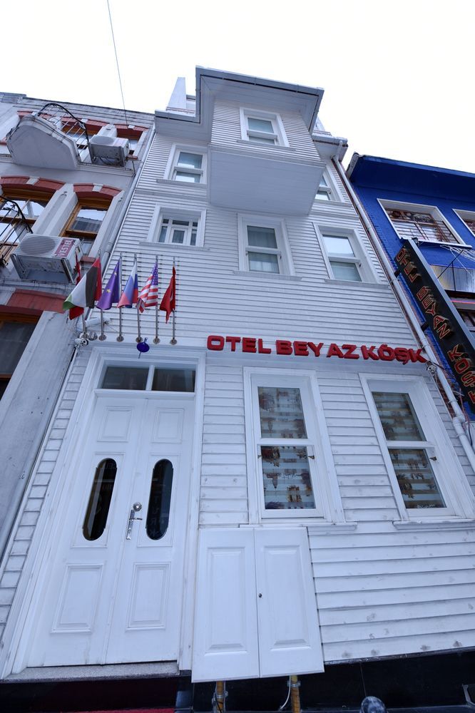 איסטמבול Beyaz Koesk Hotel מראה חיצוני תמונה